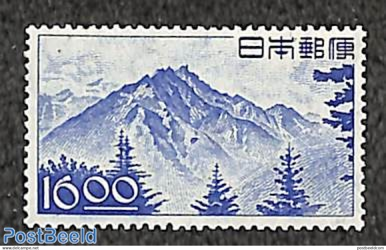 Japan 1949 Definitive 1v, Mint NH, Sport - Mountains & Mountain Climbing - Unused Stamps