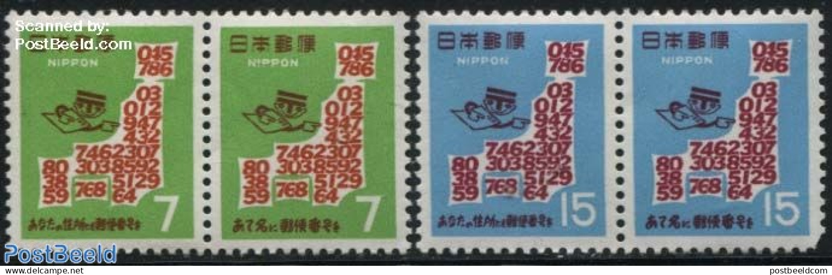 Japan 1968 Postal Codes 4v, Mint NH, Post - Unused Stamps