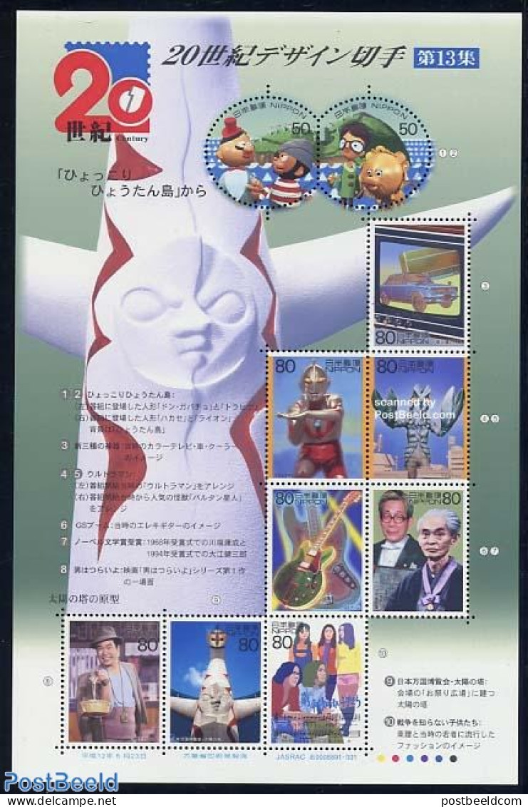 Japan 2000 20th Century (13) 10v M/s, Mint NH, History - Performance Art - Transport - History - Nobel Prize Winners -.. - Unused Stamps