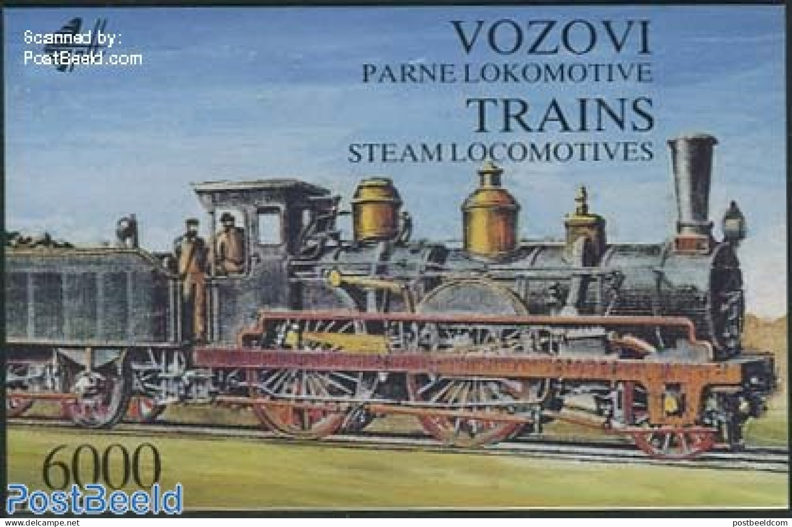 Yugoslavia 1992 Locomotives 6v In Booklet, Mint NH, Transport - Stamp Booklets - Railways - Nuovi