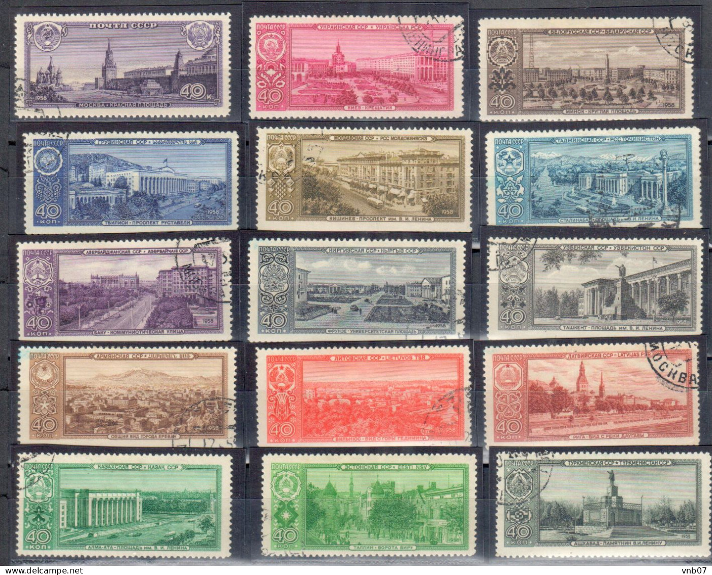 Russia USSR, 1958. Sc#2120-2134, Mi#2146-2154,2174-2179. Capitals,Soviet Republics, CTO. - Gebraucht