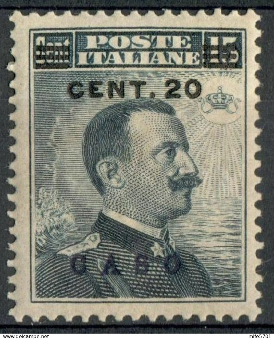 REGNO COLONIE EGEO CASO 1916 FRANCOBOLLO C. 20 SU C. 15 SOPRASTAMPA 'CASO' NUOVO MNH ** SASSONE 8 - Aegean (Caso)