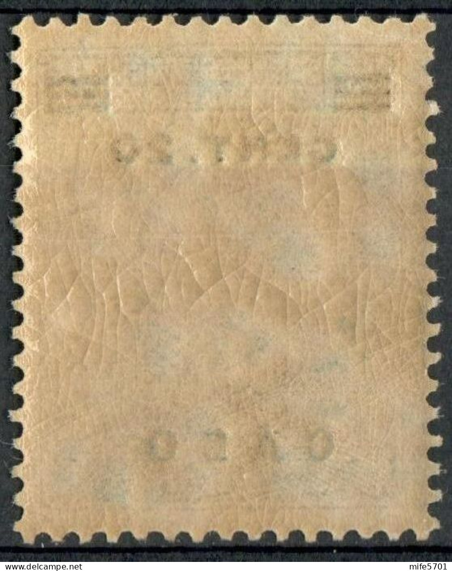 REGNO COLONIE EGEO CASO 1916 FRANCOBOLLO C. 20 SU C. 15 SOPRASTAMPA 'CASO' NUOVO MNH ** SASSONE 8 - Aegean (Caso)