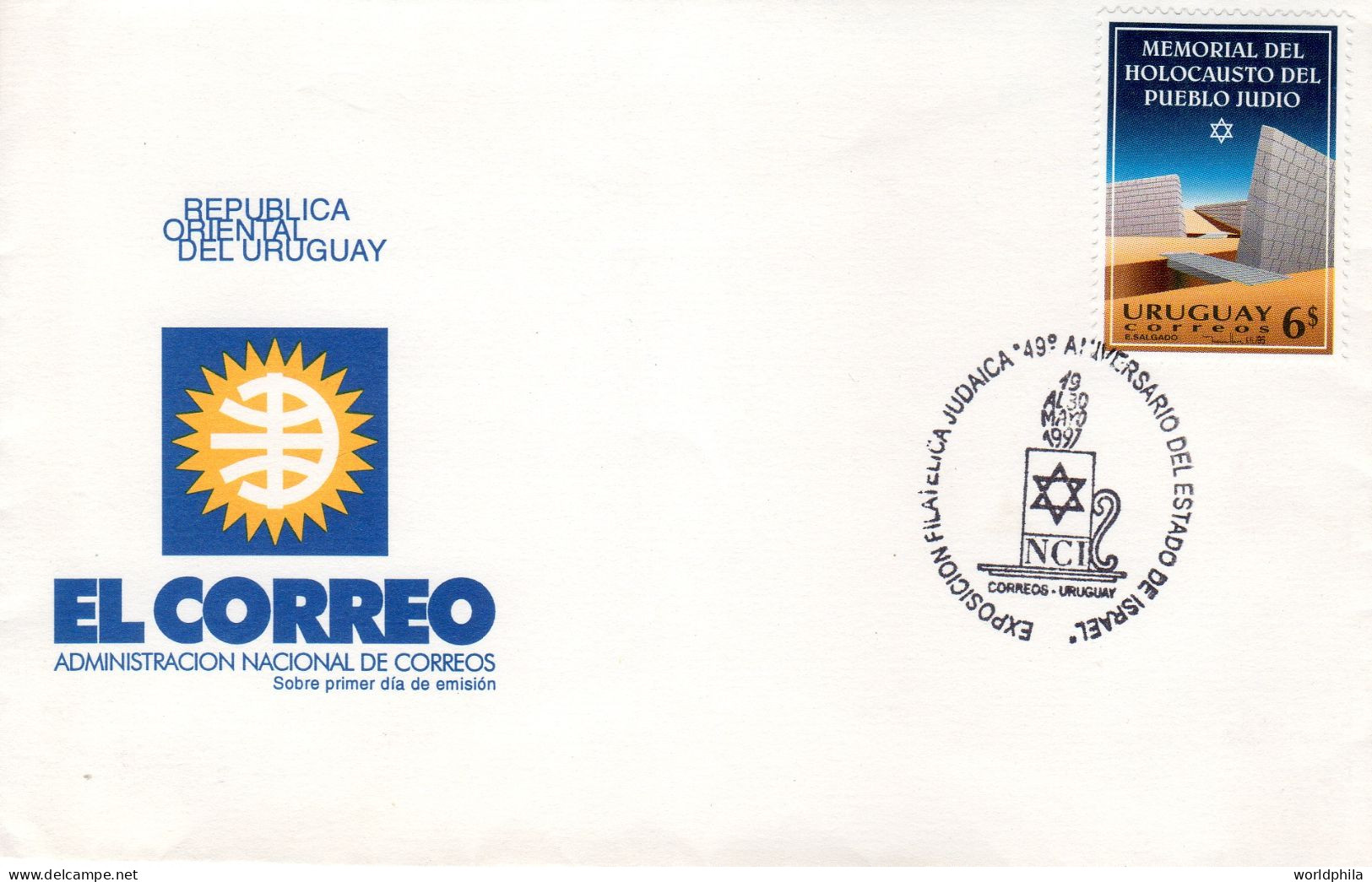 Judaica, Uruguay, Israel 1995 Holocaust Memorial Monument,  Special FDC - Joodse Geloof