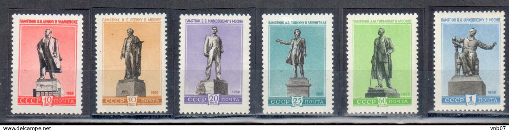 Russia USSR 1959, Sc#2204-2209, Mi#2236-39 2297-98, Sculptural Monuments. MNH - Unused Stamps