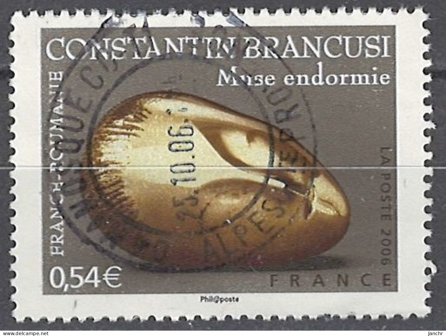 France Frankreich 2006. Mi.Nr. 4155, Used O - Used Stamps