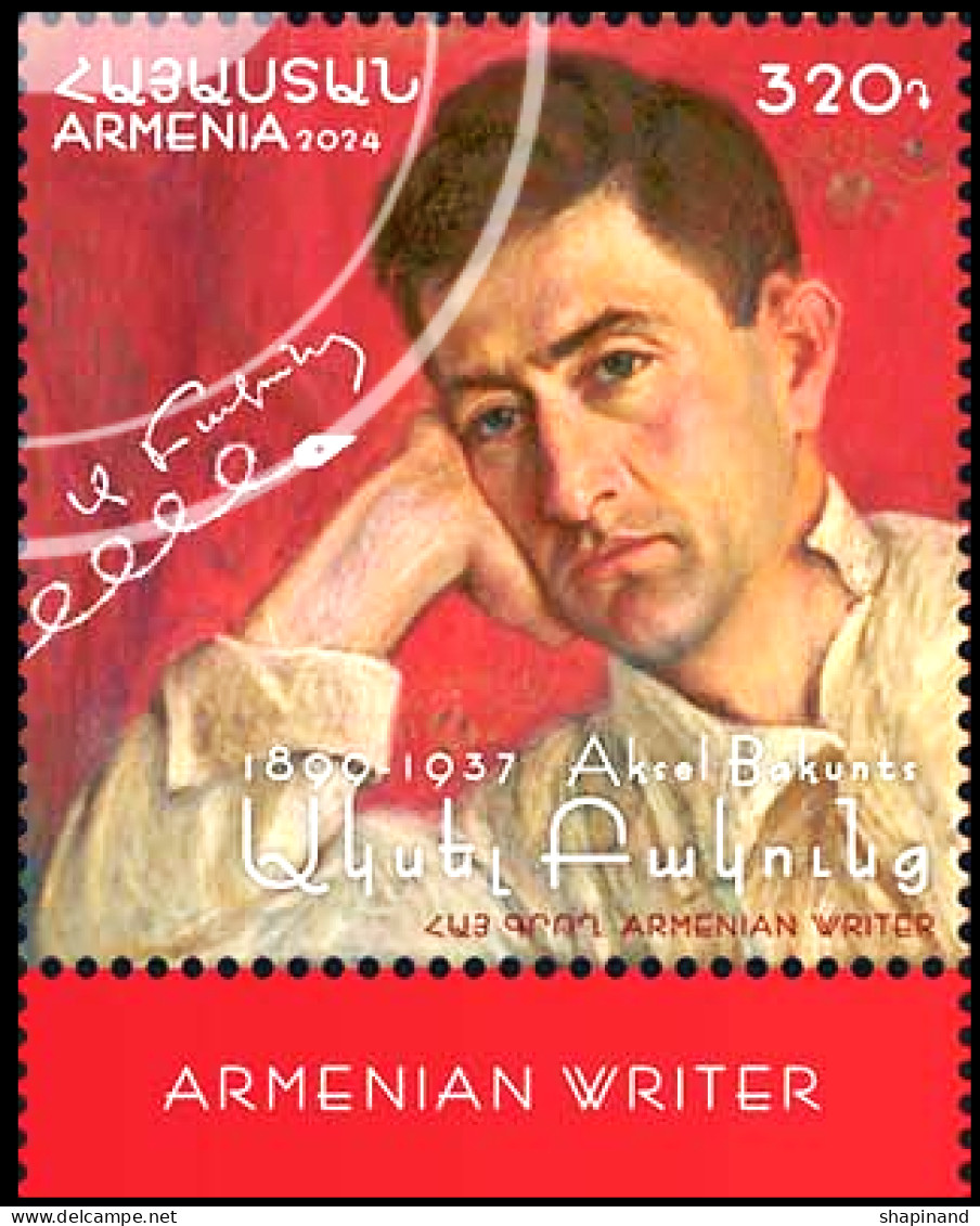 Armenia 2024 "125th Anniversary Of Aksel Bakunts (1899-1937) Writer,literary Critic, Translator" 1v Quality:100% - Arménie