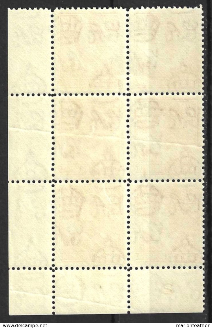 NORTHERN RHODESIA....KING GEORGE VI...(1936-52.)...MARGINAL BLOCK.....SG30...DISCRIPTION BELOW....MNH.. - Rhodésie Du Nord (...-1963)