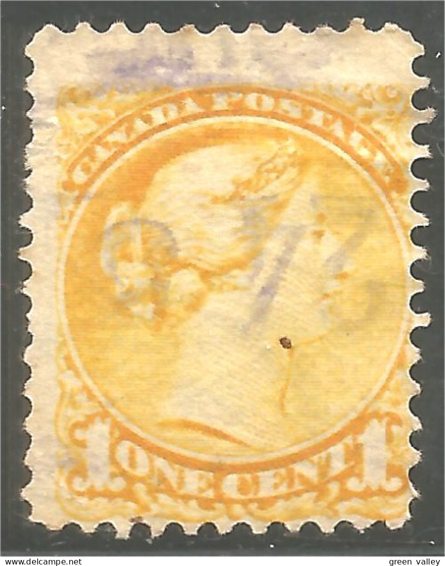 970 Canada 1870 1c Small Queen Petite Reine (8) - Gebraucht