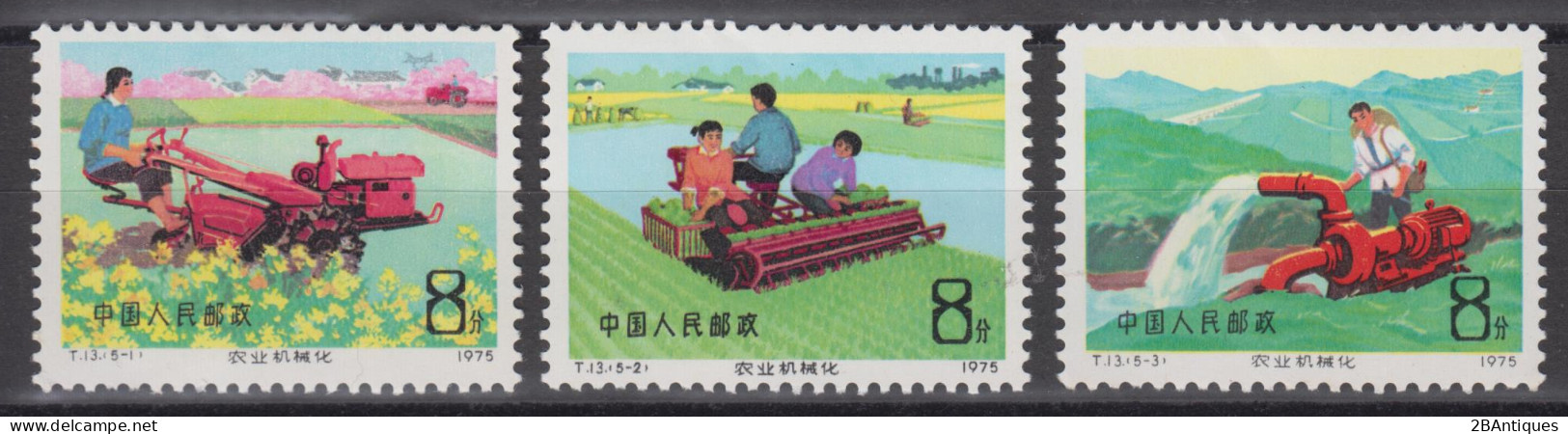 PR CHINA 1975 - Mechanised Farming MNH** OG XF - Neufs