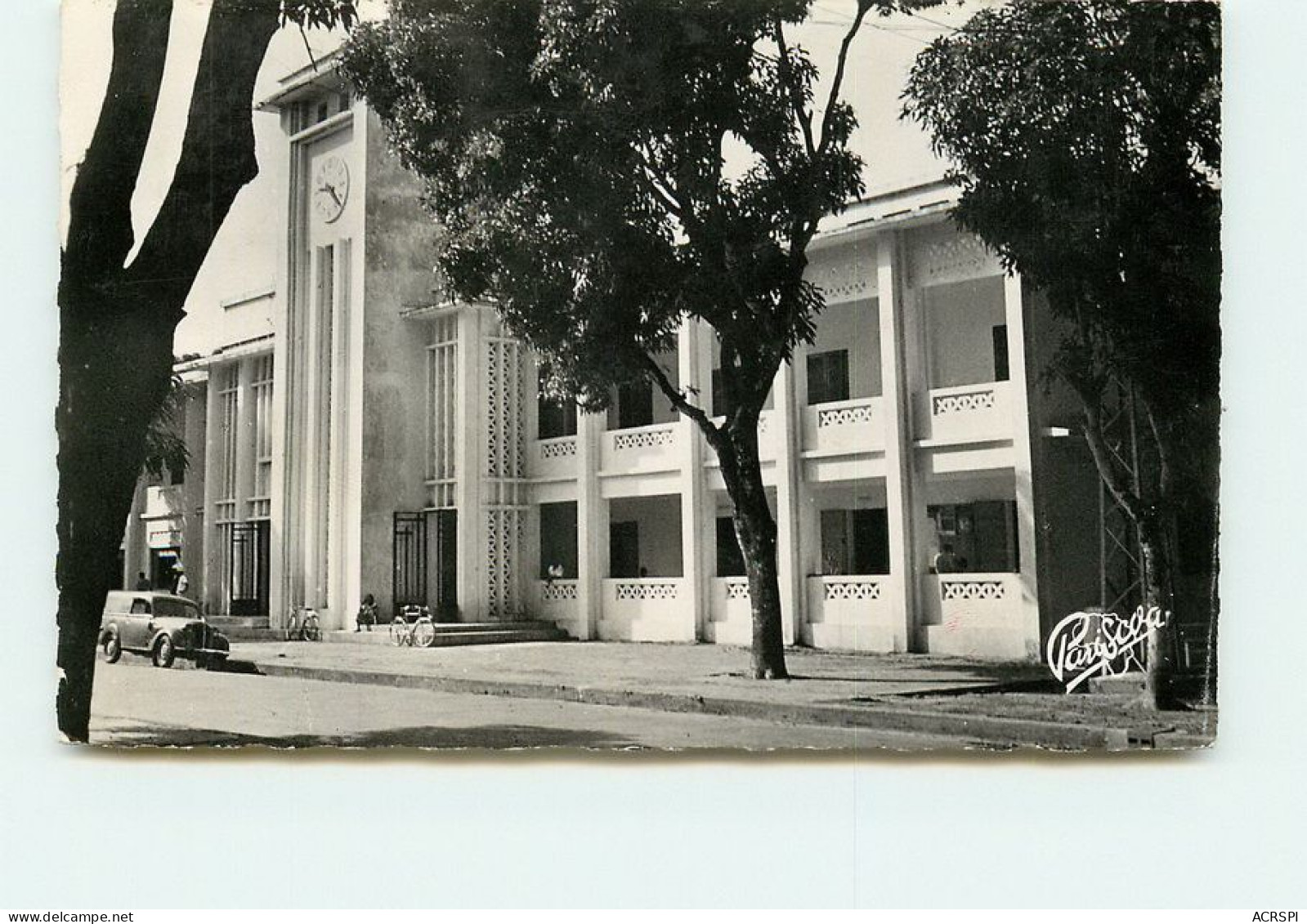 GUINEE  CONAKRY La Mairie  TT 1430 - French Guinea