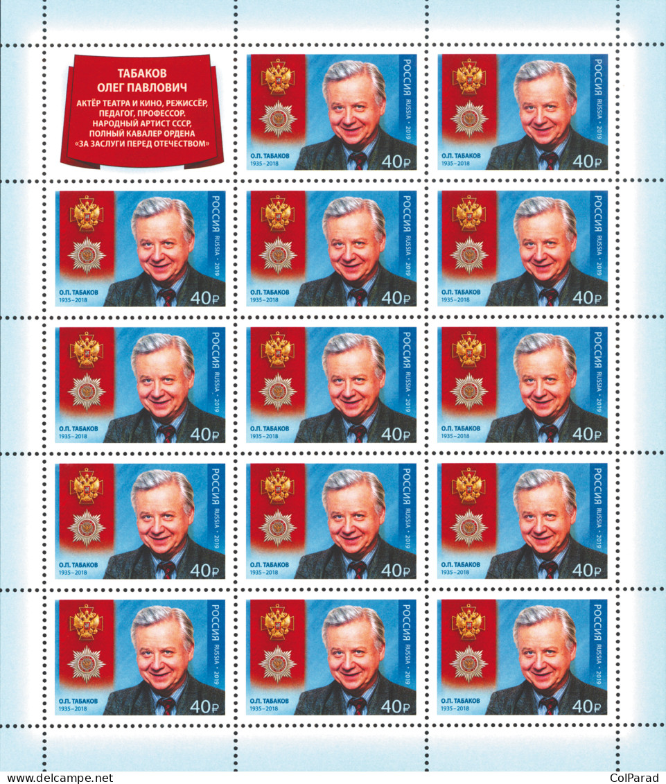 RUSSIA - 2019 - M/S MNH ** - O.P. Tabakov (1935–2018), Actor, Director - Ungebraucht