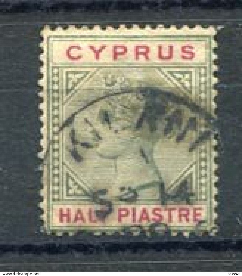 Postmark. KILANI ( Rural ) On 1/2 Pi .QV 1894 Stamp. CYPRUS . CHYPRE - Chypre (...-1960)