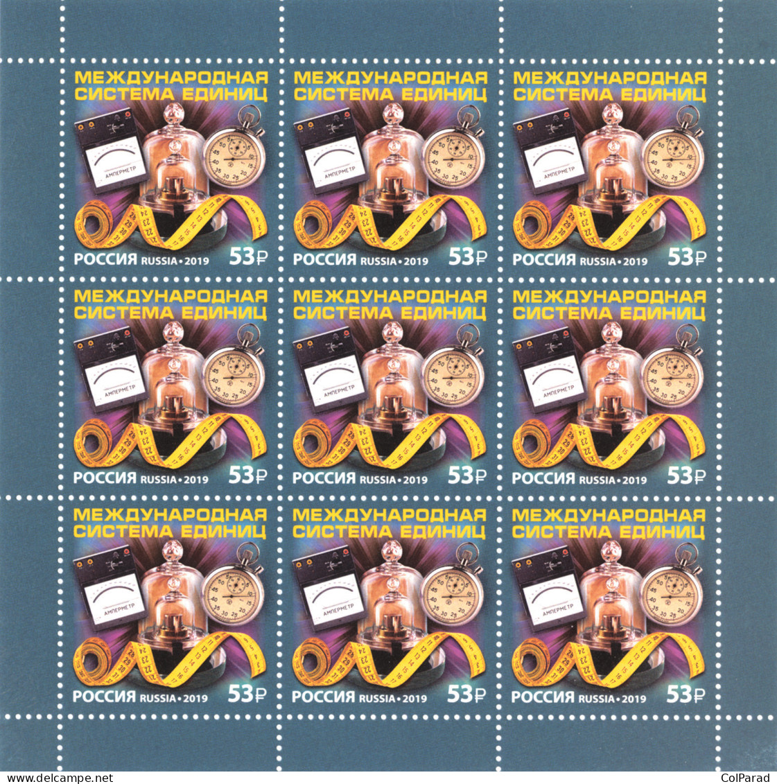 RUSSIA - 2019 - MINIATURE SHEET MNH ** - International System Of Units - Ungebraucht