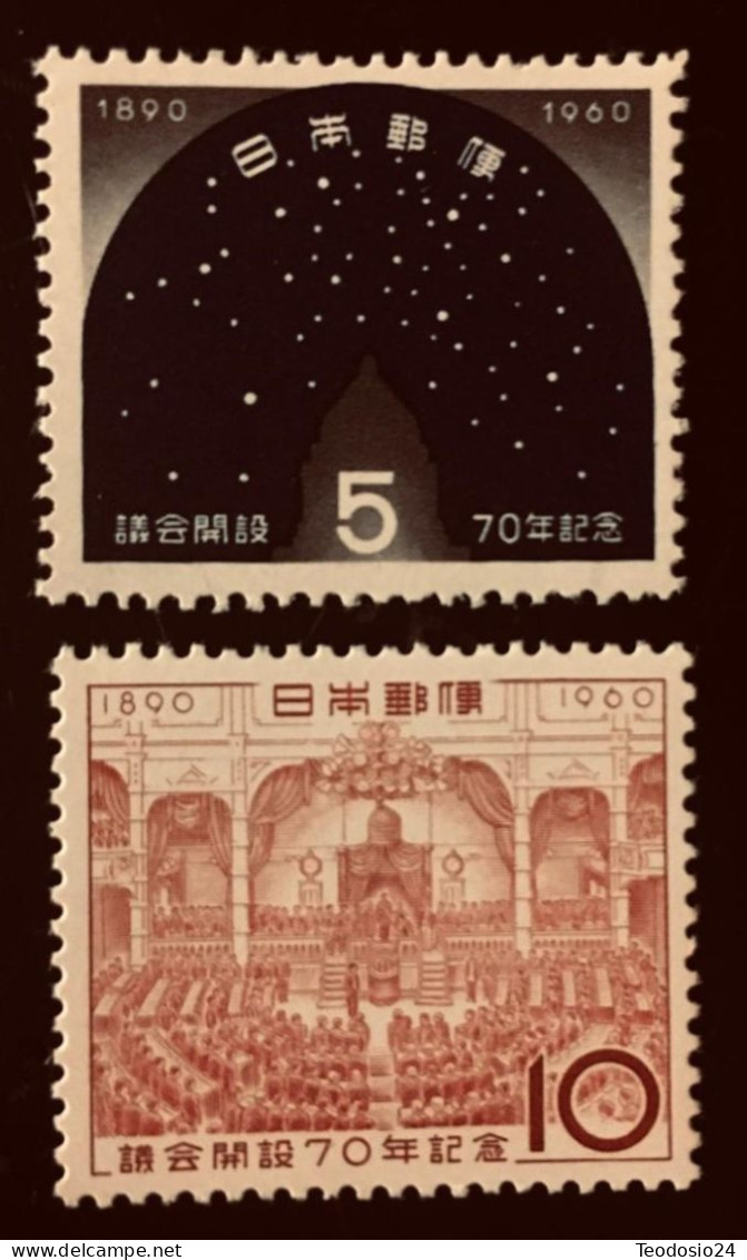 Japon 1960 Yt 662/663 ** - Neufs