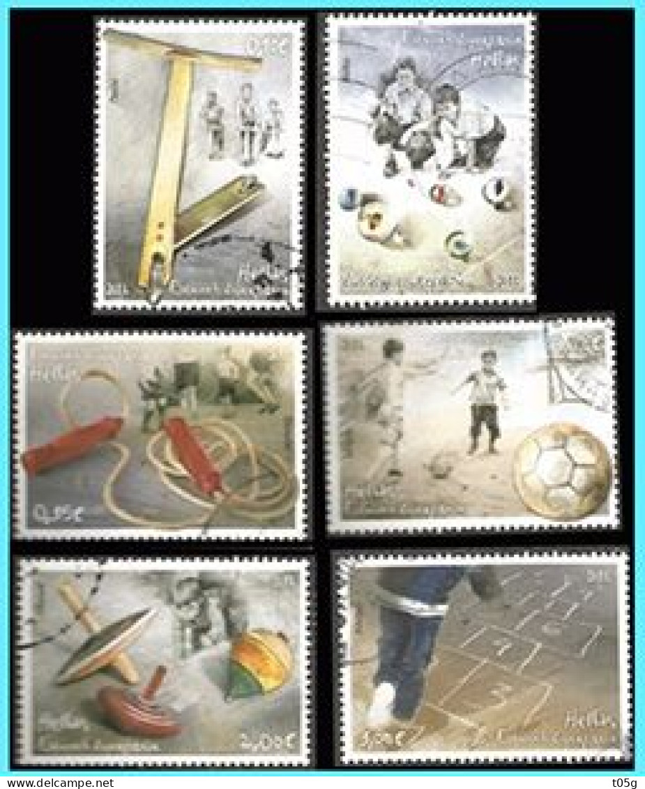 GREECE - HELLAS 2012: Games Compl. Set Used - Used Stamps