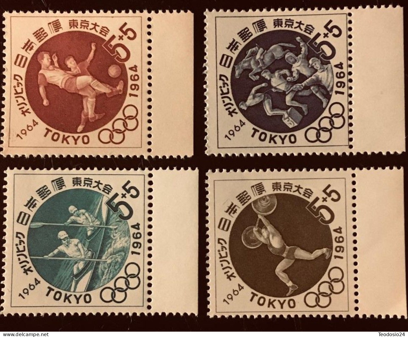 Japon 1964 Yt 778/81 ** - Unused Stamps