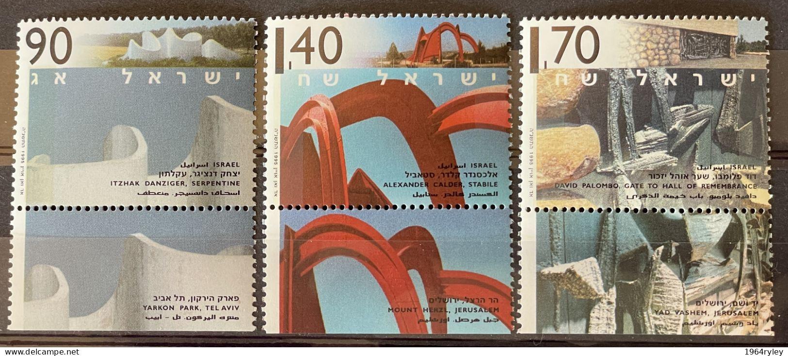 ISRAEL - MNH** - 1995 -  # 1266/1268 - Unused Stamps (with Tabs)