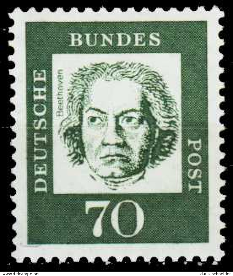 BRD DS BED. DEUT. Nr 358yb Postfrisch S0327E2 - Nuevos