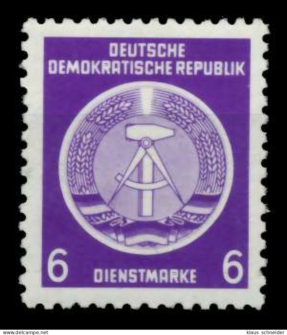 DDR DIENST HAMMER ZIRKEL Nr 2 Postfrisch X735F96 - Otros & Sin Clasificación