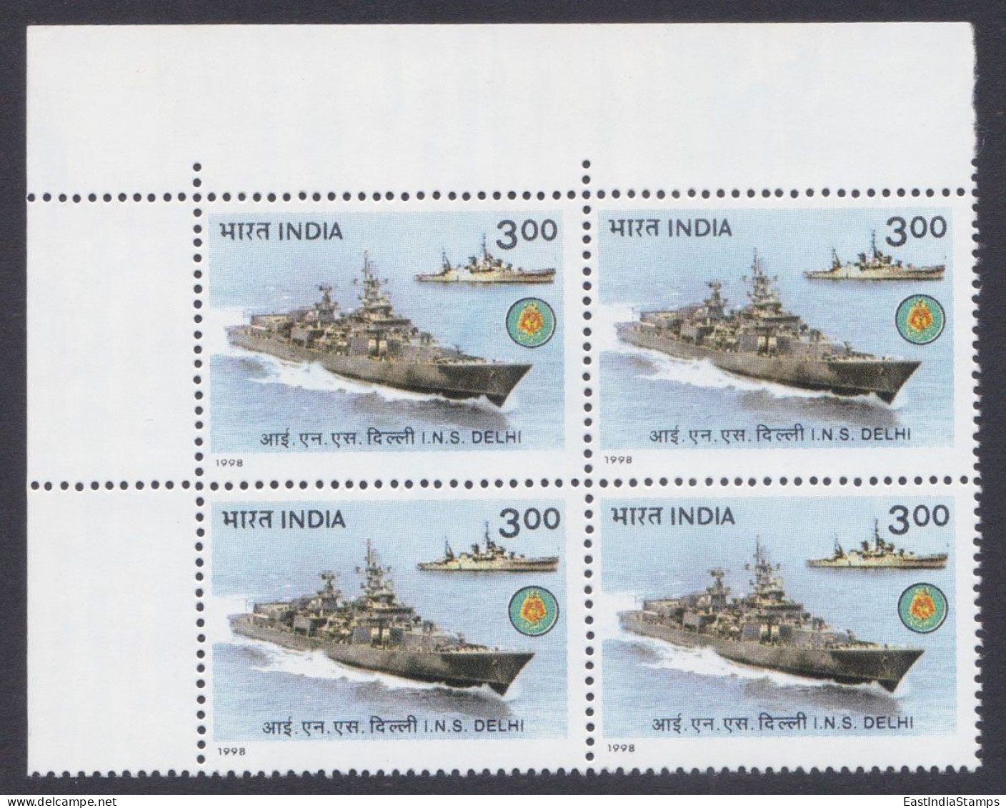 Inde India 1998 MNH INS Delhi, Ship, Ships, Navy, Warship, Block - Nuevos