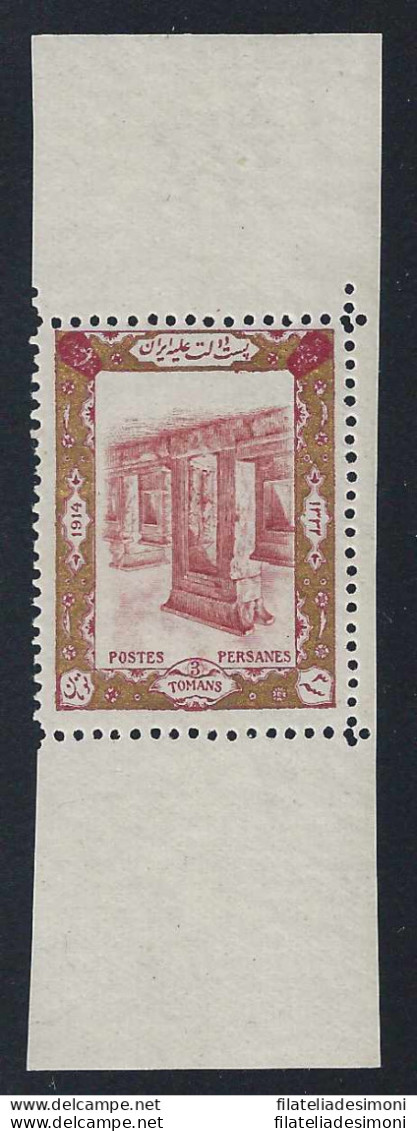 1915 Poste Persiane, Yvert N. 383 - MNH** SPLENDIDO DECALCO - Iran