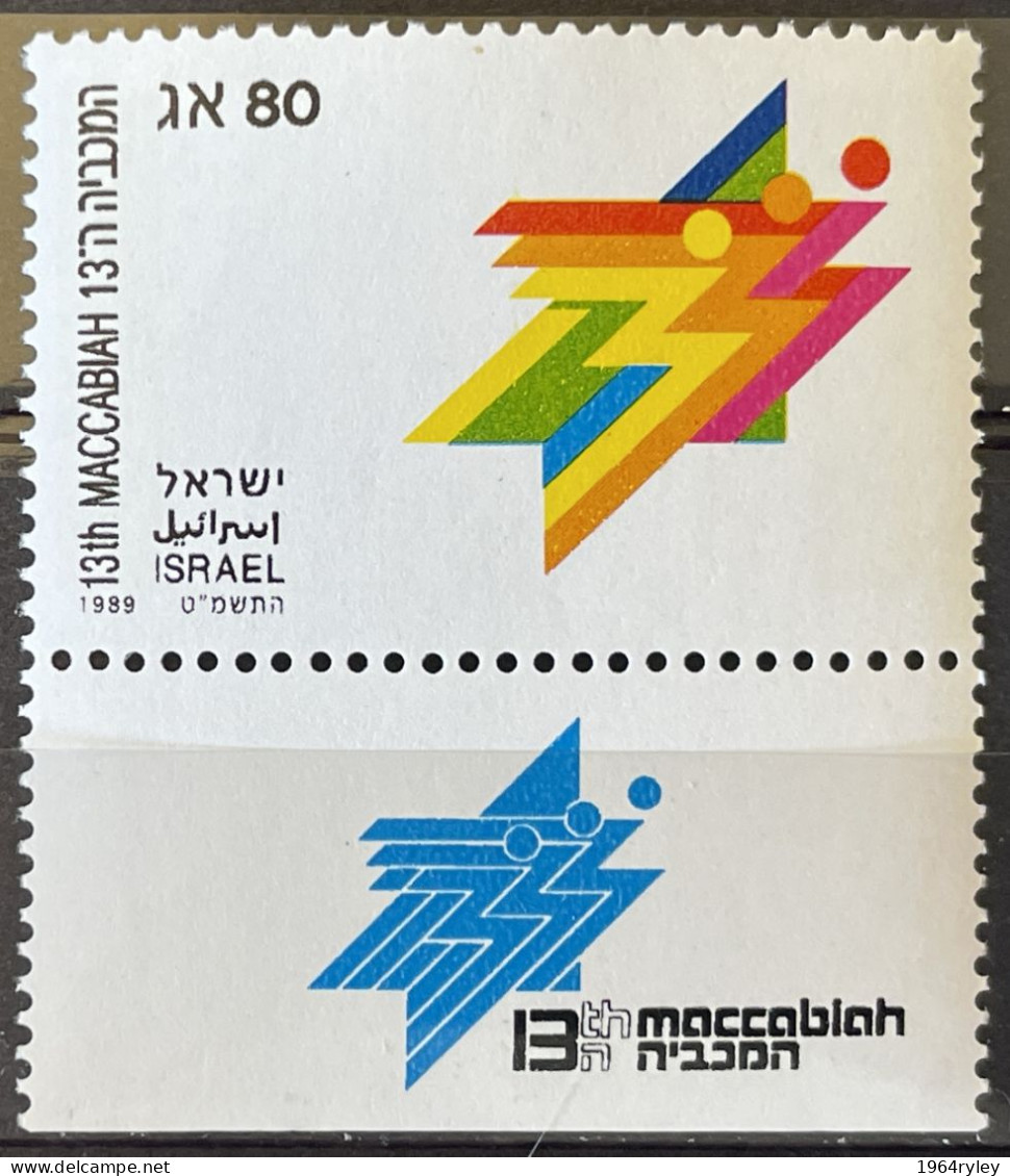 ISRAEL - MNH** - 1989 -  # 1126 - Unused Stamps (with Tabs)