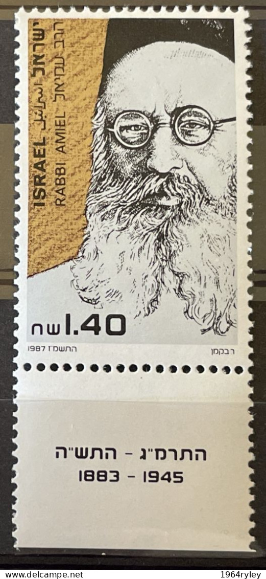 ISRAEL - MNH** - 1989 -  # 1029 - Neufs (avec Tabs)