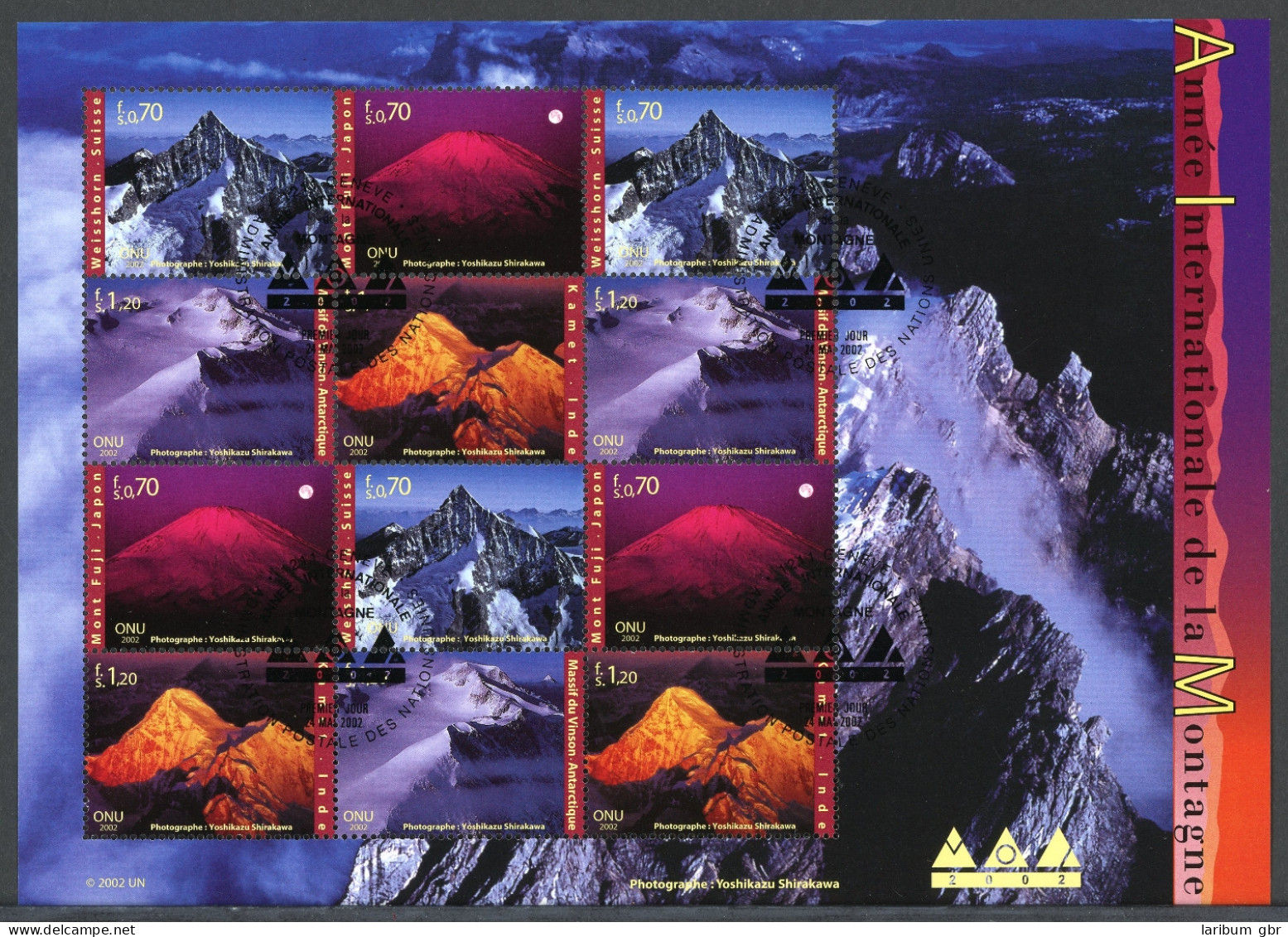 UNO Genf ZD-Bogen 440-443 Berge Ersttagssonderstempel #HO448 - Autres & Non Classés
