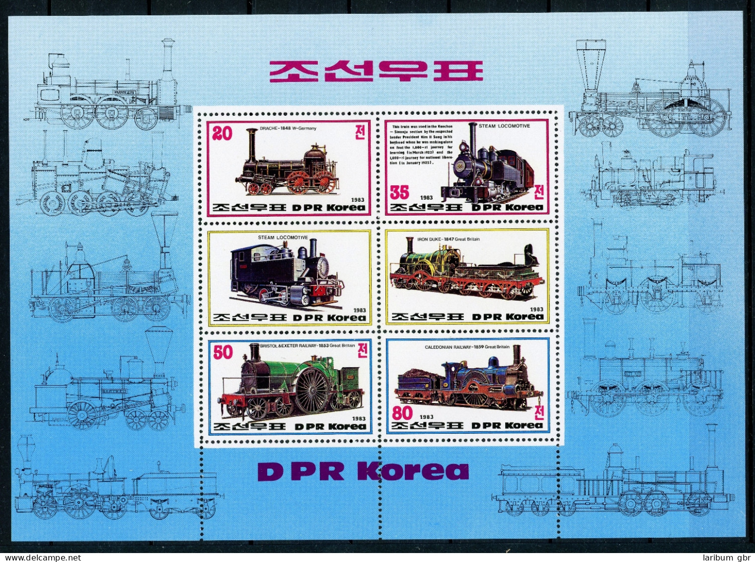 Korea Nord Block 147 Postfrisch Eisenbahn Lokomotive #IJ049 - Corée (...-1945)