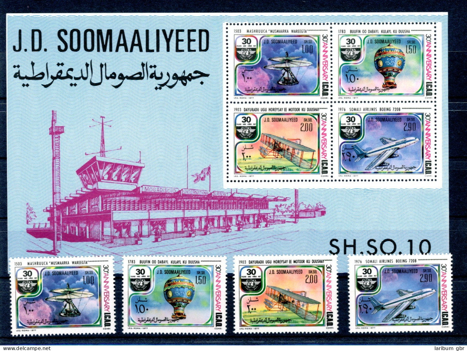 Somalia 257-260 + Block 5 Postfrisch Flugzeuge #GI090 - Somalia (1960-...)