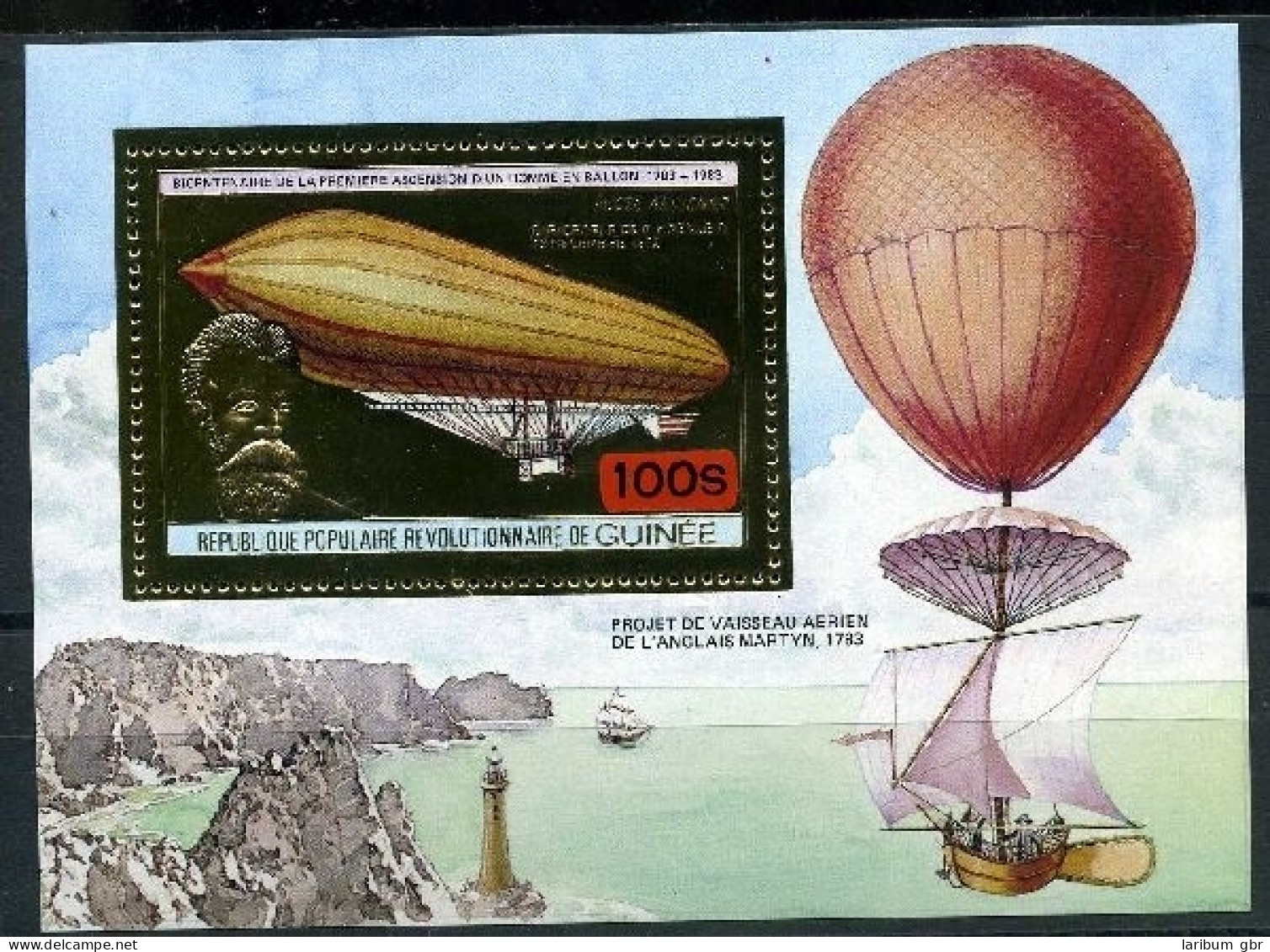 Guinea Block 68 A Postfrisch Zeppelin #GO520 - Guinée (1958-...)