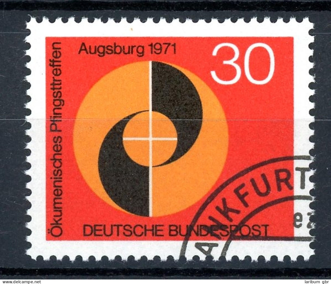 BRD 679 II Gestempelt Frankfurt, Plattenfehler #GQ325 - Variedades Y Curiosidades