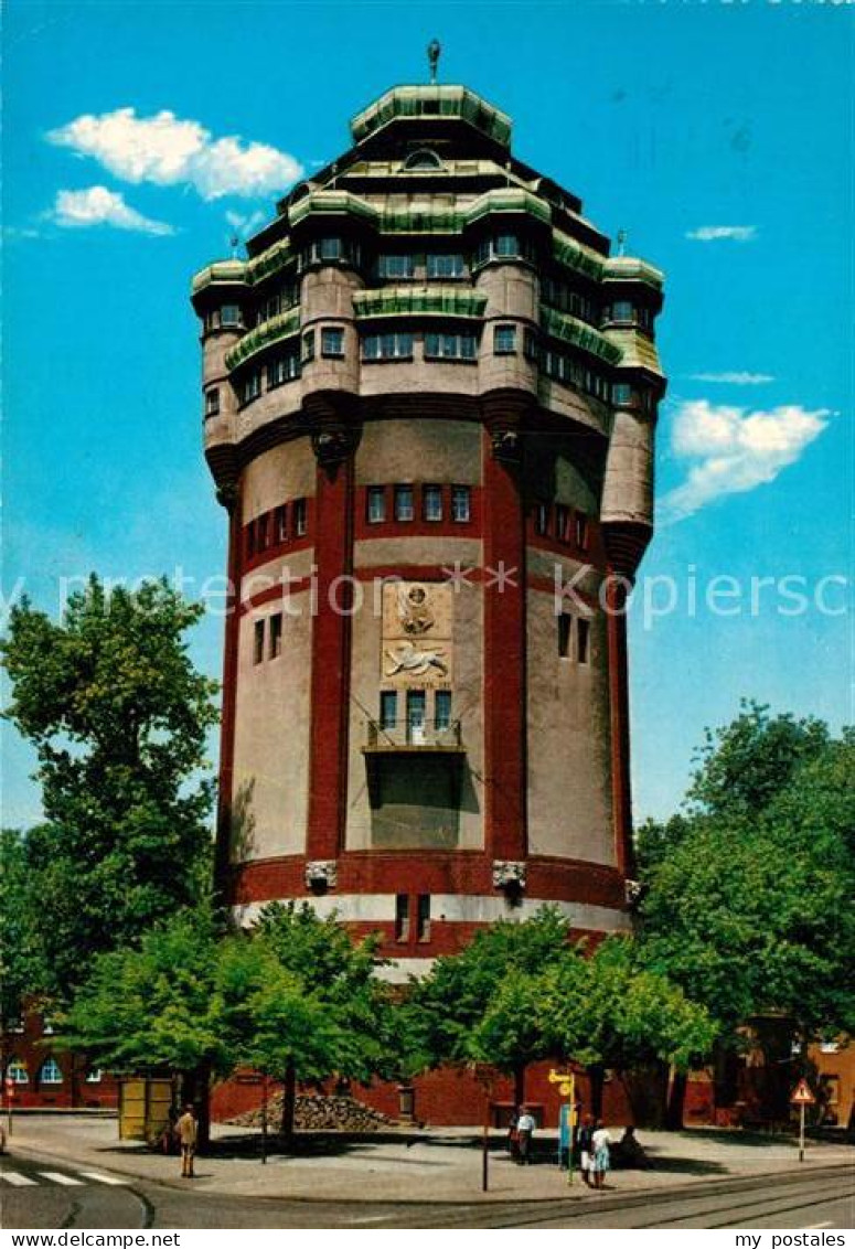 72965587 Moenchengladbach Wasserturm Moenchengladbach - Mönchengladbach