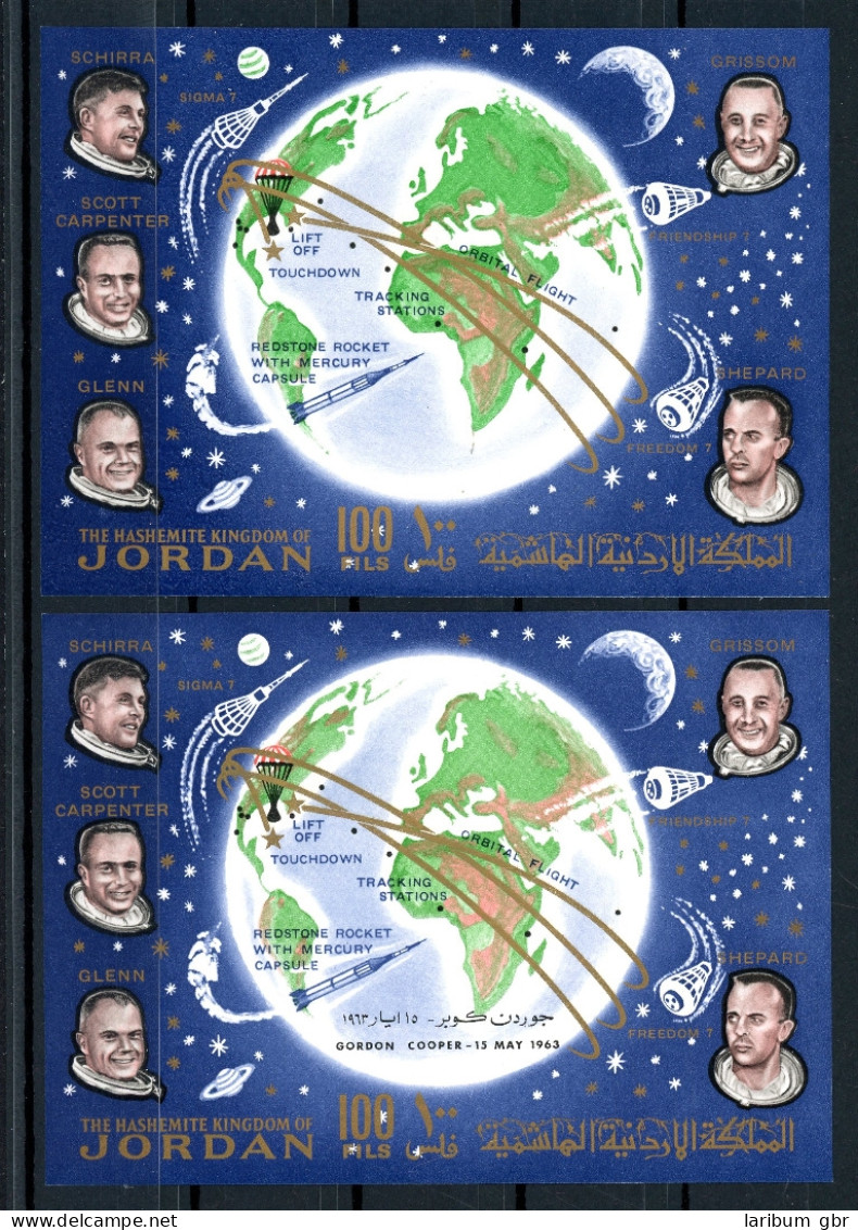Jordanien Block 9-10 Postfrisch Raumfahrt #GB462 - Jordanie