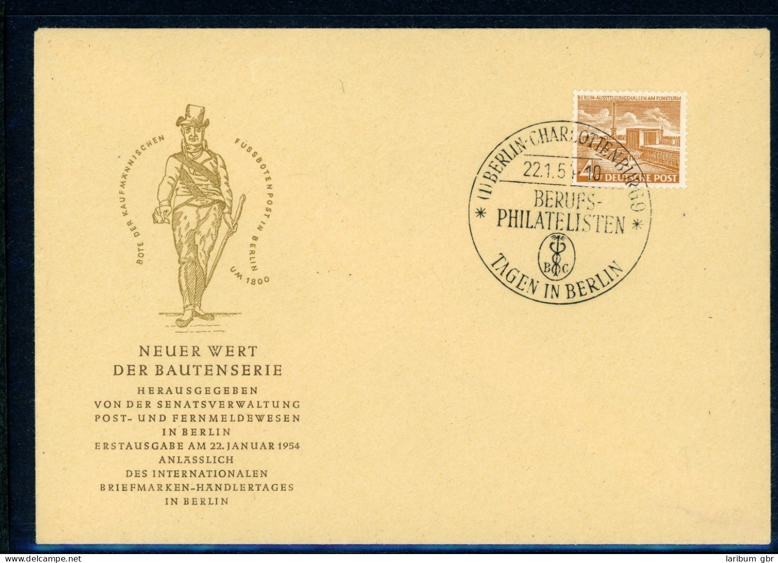 Berlin Amtl. FDC 112 Ersttagesbrief/FDC #IT567 - Autres & Non Classés