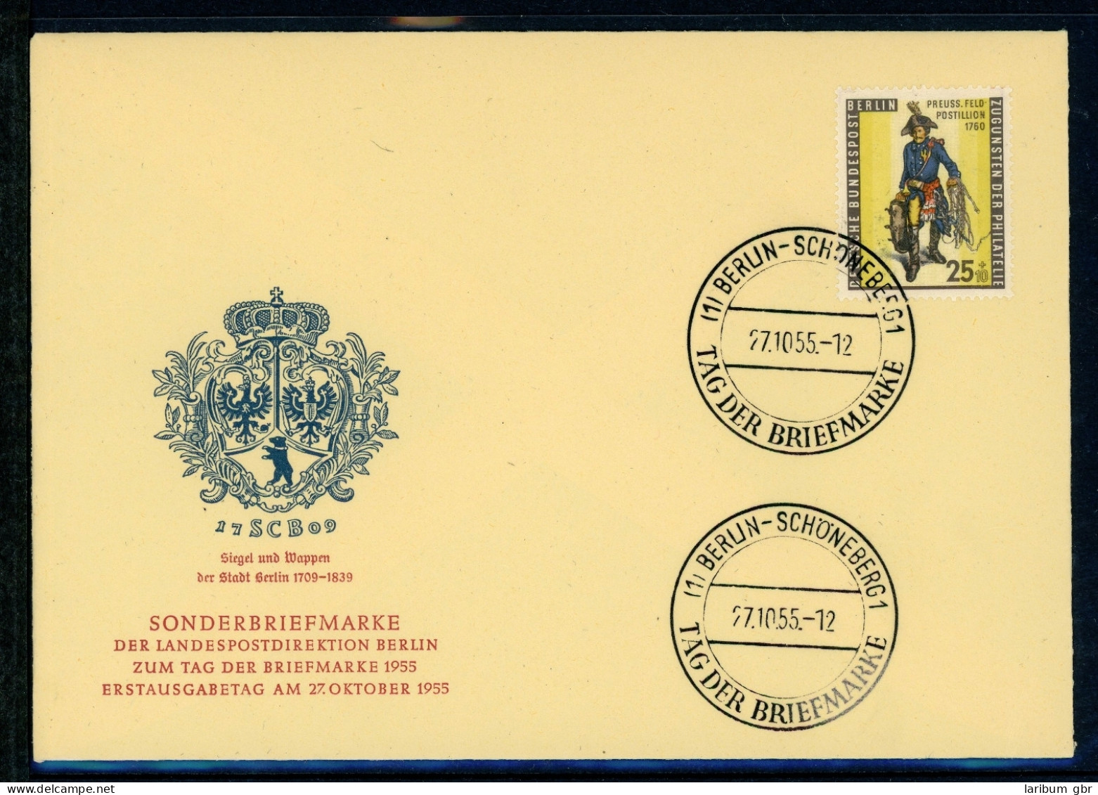 Berlin Amtl. FDC 131 #IT570 - Other & Unclassified