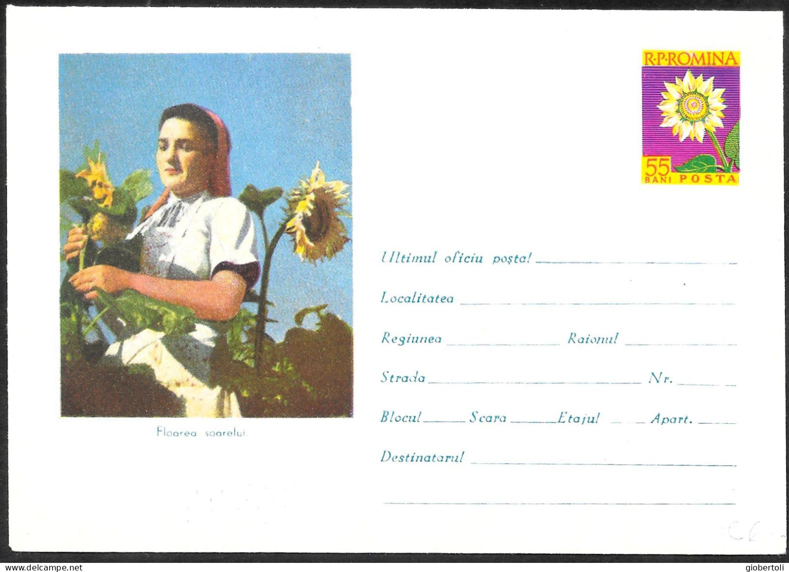 Romania/Roumanie: Intero, Stationery, Entier, Girasole, Sunflower, Tournesol - Sonstige & Ohne Zuordnung