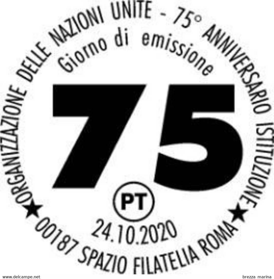 ITALIA - Usato - 2020 - 75 Anni Dell’Organizzazione Delle Nazioni Unite - ONU – UN75 - Logo - B Zona 3 - 2011-20: Usados