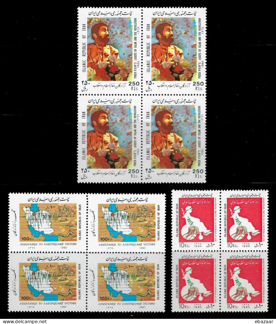 Iran 1990 Stamps 9 Sets, Block Of 4 MNH - Iran