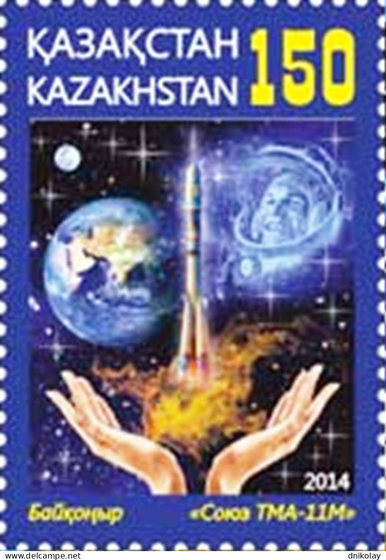 2015 861 Kazakhstan The Olympic Torch In Space MNH - Kazakhstan