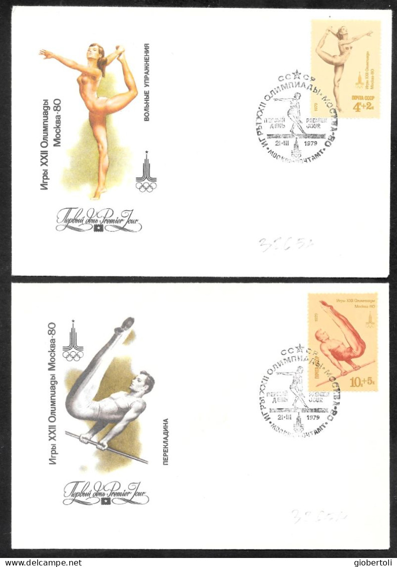 URSS: 5 FDC, Ginnastica, Gymnastics, Gymnastique - Summer 1980: Moscow