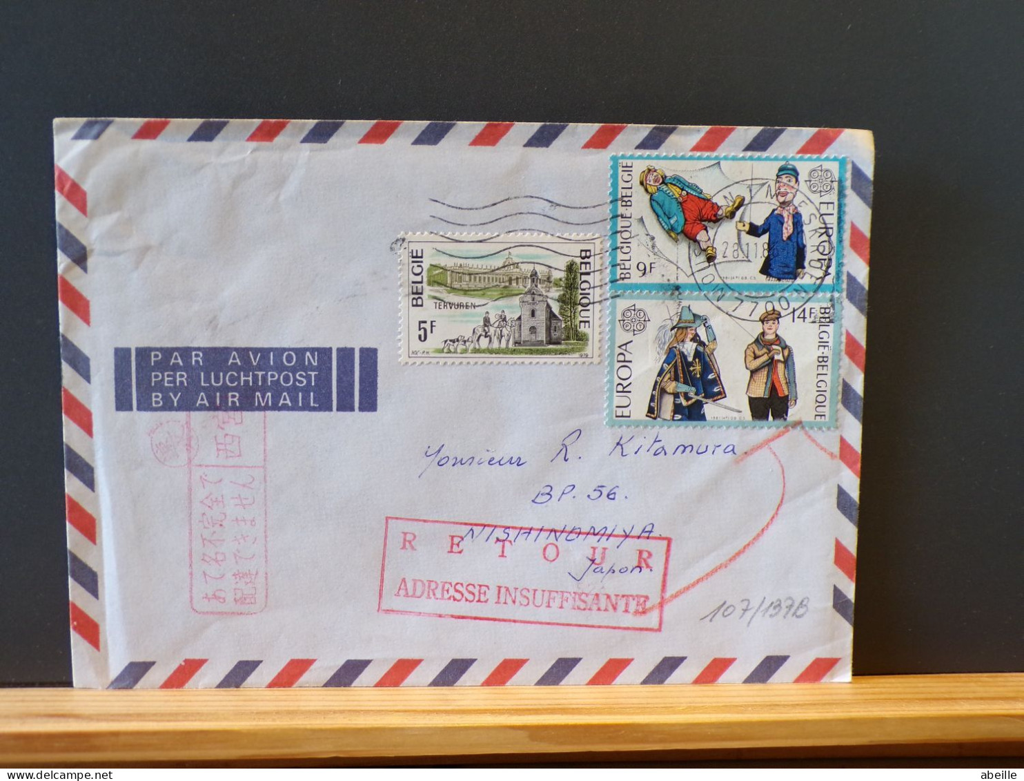 107/137A   LETTRE  BELGE  POUR LE JAPON RETOUR 1986 - Briefe U. Dokumente