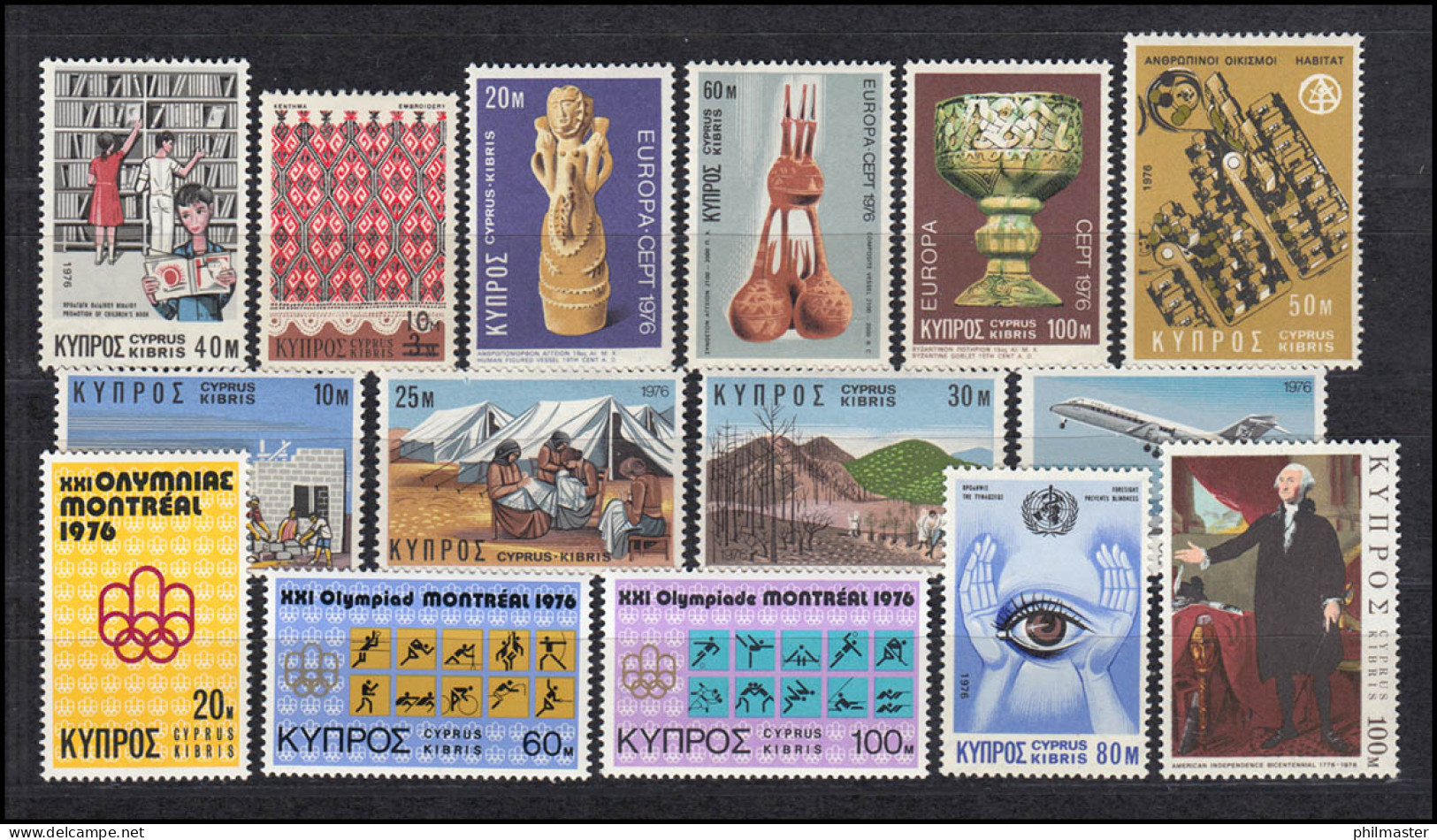 434-463 Zypern (griechisch) Jahrgang 1976 Komplett, Postfrisch - Autres & Non Classés