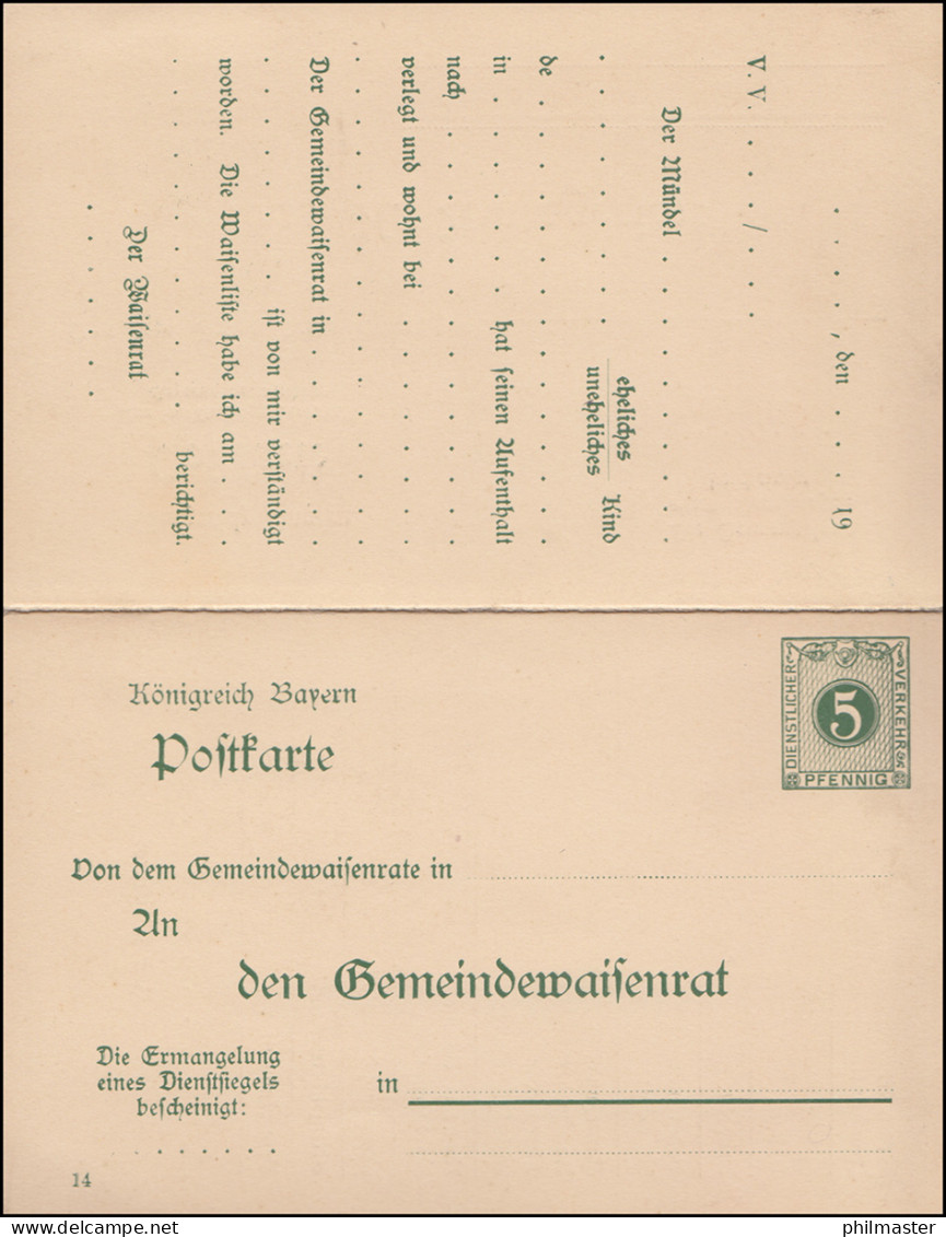 Bayern Dienstpostkarte/Behörde DPB 6/04 Ziffer 5/0 Pf. DV 14, Grün, **  - Postwaardestukken