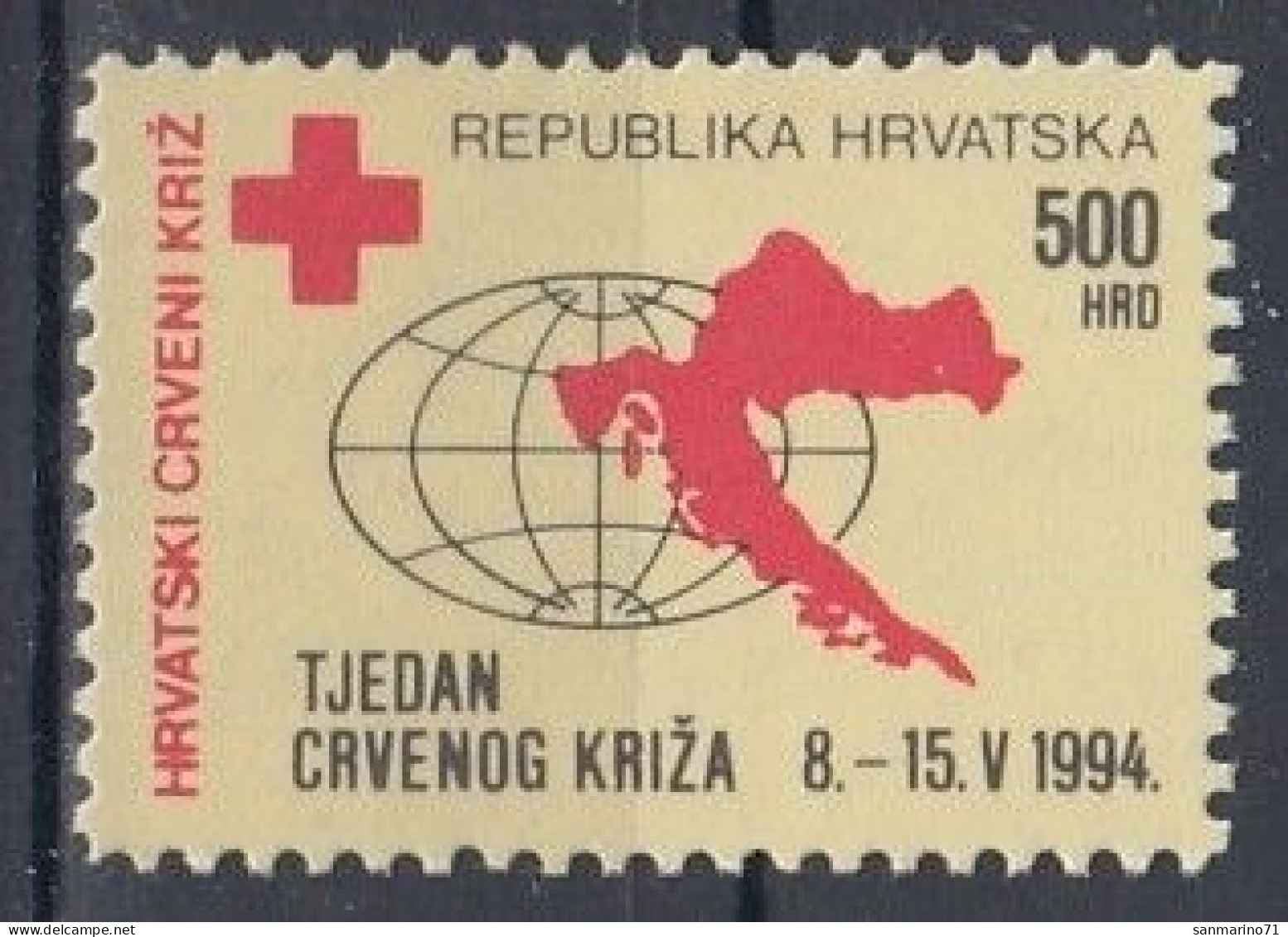 CROATIA Postage Due 33,unused - Croce Rossa