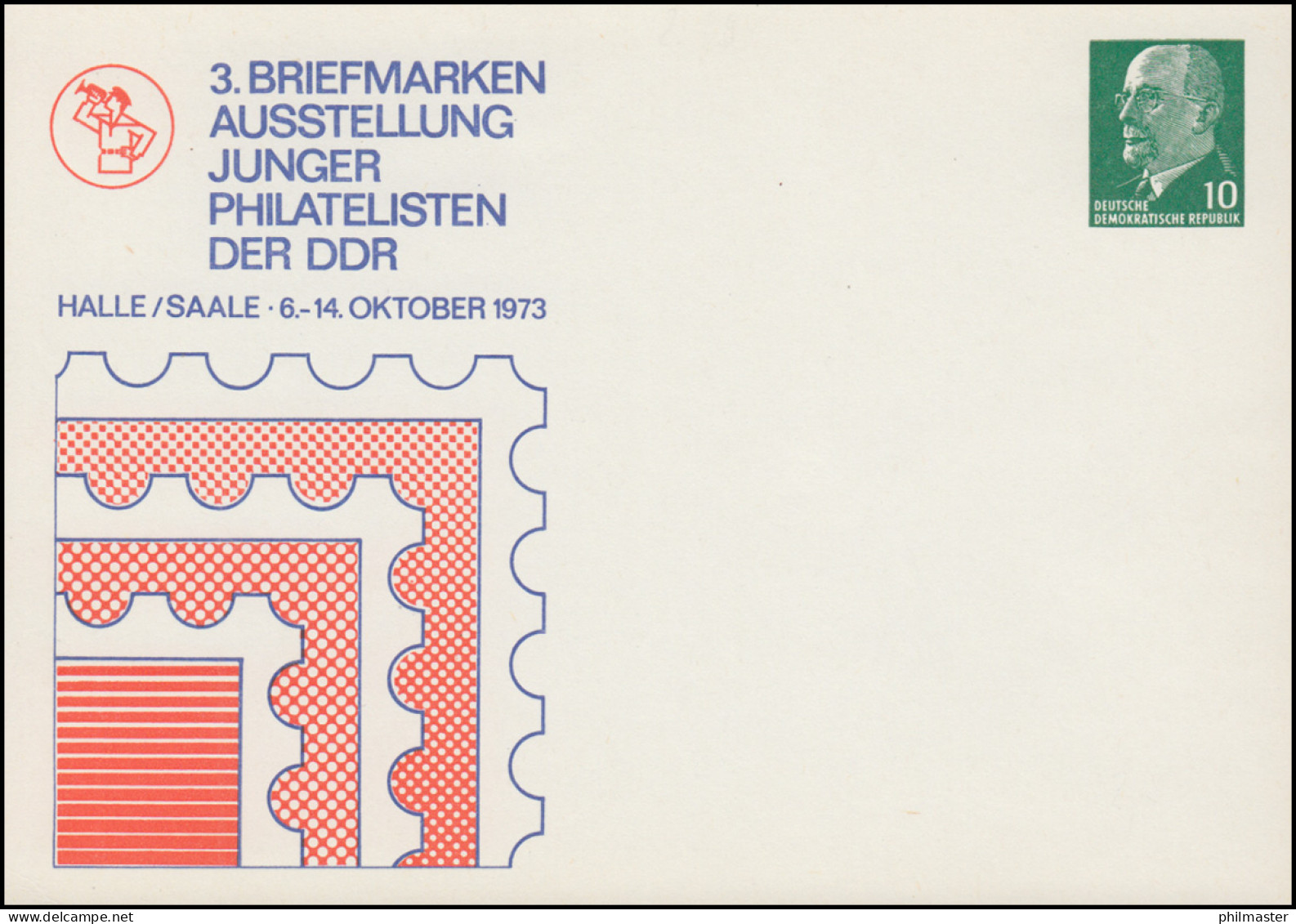 PP 8/101 Ulbricht 10 Pf Ausstellung Kleiner Trompeter 1973, SSt HALLE 1973 - Sonstige & Ohne Zuordnung