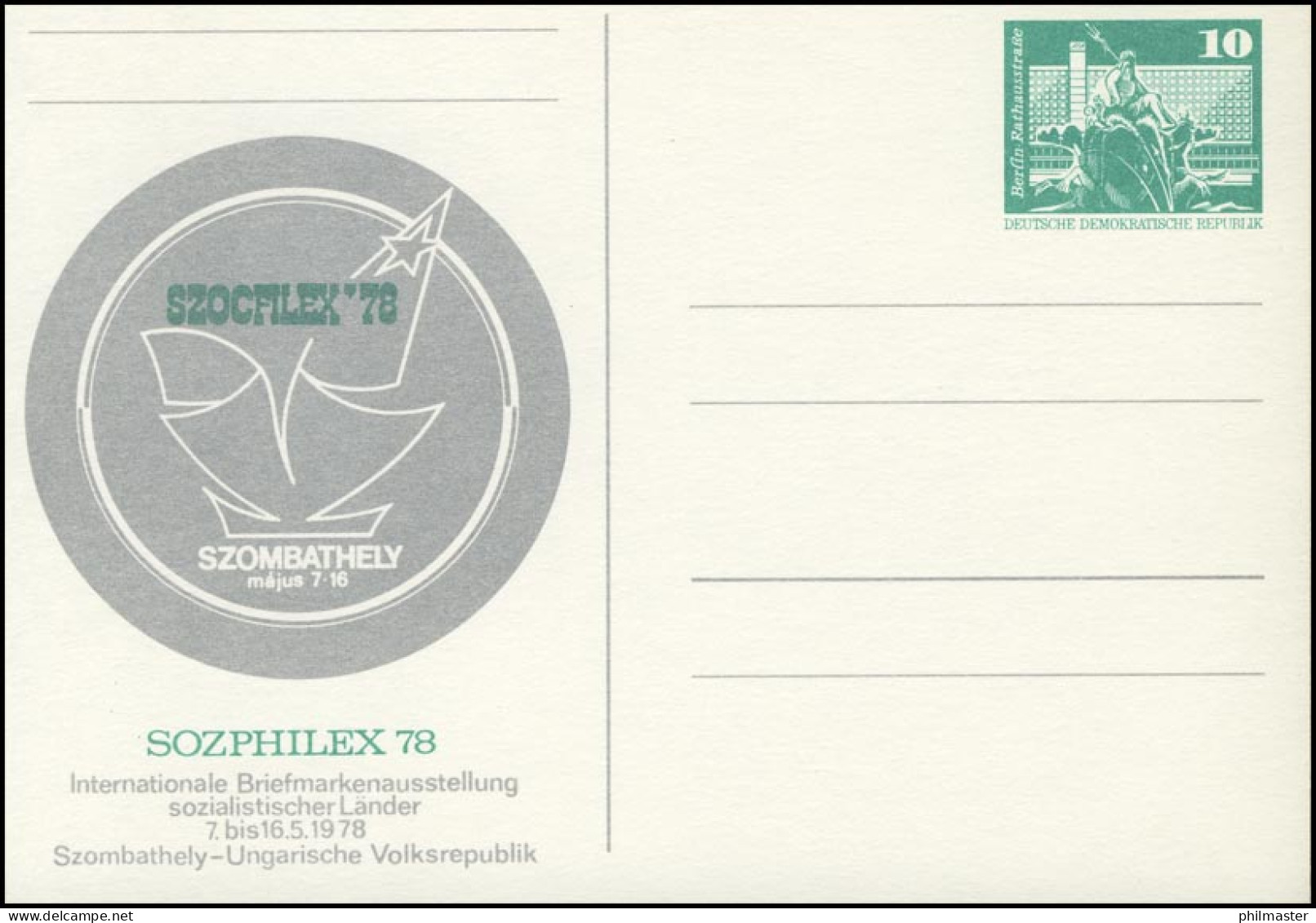 P 83a Ausstellung SOZPHILEX 1978 10 Pf, Grau, Postfrisch - Sonstige & Ohne Zuordnung