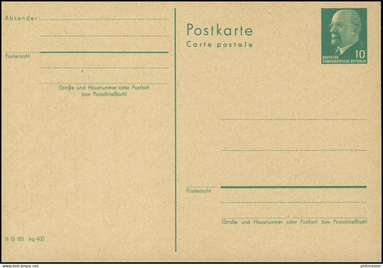 P 75  Walter Ulbricht 10 Pf 1966, Postleitzahl, Postfrisch - Sonstige & Ohne Zuordnung