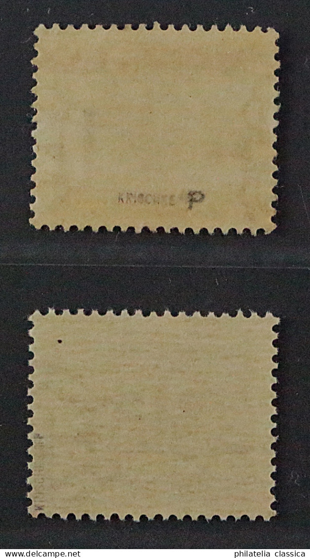 Laibach Portomarke 1 P *  Mit PROBEAUFDRUCK, Sehr SELTEN, Geprüft KW 220,- € - Occupazione 1938 – 45